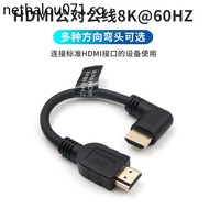 Hot Sale. Version 2.1 HDMI HD Cable 8K @ 60HZ Male to Male 4K @ 120HZ Data Connection Short Cable Right Angle Double Elbow Left Right Upper Lower Bend Short Computer TV Monitor Set Top Box Adapter Cable