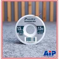 Pro's kit 8PK-031A Lead Wire 1.5MM 1.5 Meters Suction Seal 8PK 031A Ai-Phaisan