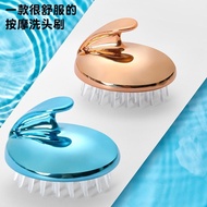 Silicone Shampoo Brush Household Massage Brush Scalp Cleaning Anti-itch Shampoo Comb Head Anti-itch Comb Shampoo Scratcher