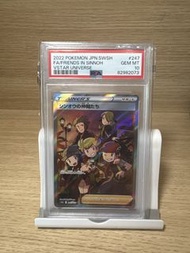 🔥PSA 10🔥Pokemon卡 神奧的夥伴 SR  s12a #247