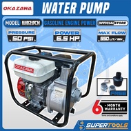 OKAZAWA WB-20CX Gasoline Petrol Engine Water Pump With 6 Months Warranty
