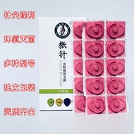 Snap Needle disposable Needle disposable Needle disposable Traditional Chinese Medicine Inner Needle