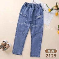 PANTS 6T 7T 8T 10T ( FZ650 )