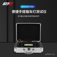 Led Lighting Headlight Integrated d Tester Car Light Optical Power hid Equipment Initial Xenon Light