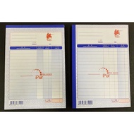 THE KNIGHT BILL BOOK