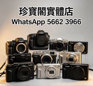 高價回收 各類新舊相機 ，HASSELBLAD， LEICA相機，Sony/索尼，Nikon/尼康，Canon/佳能