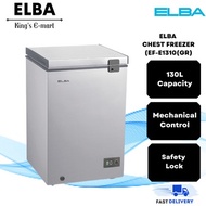 ELBA Chest Freezer 130L ARTICO EF-E1310(GR)