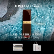 TOM FORD方管唇釉口红 哑光 TF16显白正红 滋润持久显色 生日礼物