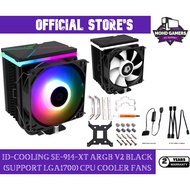ID-COOLING SE-914-XT ARGB V2 BLACK (SUPPORT LGA1700) CPU COOLER FANS