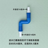 UPVC Water Supply Pipe Joint Z-Type Hose Joint Elbow Pagoda Head Double Joint Elbow Water Change Elb