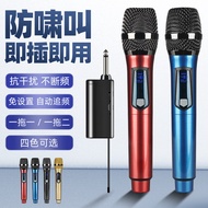 wireless microphone mic amgrass microphone Wireless Microphone One for Two Household k-Song Outdoor 