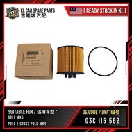 W Audi Oil Filter 03C 115 562 03C115562 Golf MK5 MK6 Polo Jetta Touran Tiguan Passat 1.4 TSI 1.6 Pen