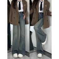 [Lu77] Jeans Genuine Korean Flared Cropped Pants High Waist Elastic Slimmer Look Girls Floor