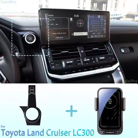 for Toyota Land Cruiser LC300 2022-2025 Phone Holder Car Magnetic Mount Smart Sensing Wireless Charg