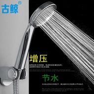 shower set shower rain set head shower Bathroom Shower Head Shower Head Handheld Shower Head Pressur