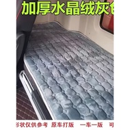 Free J7J6P2.0 Truck Bedroom Mattress JH6J6G Winter Dedicated J6LJ6M Cabin Supplies Cotton Mattress M