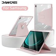 DANYCASE เคสป้องกันแบบหมุนได้ Slim Mirror, เข้ากันได้กับ Samsung Galaxy Tab S9 FE+ S9+ 12.4 นิ้ว S9 