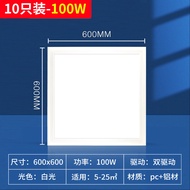 ไฟติดฝ้าแบบสี่เหลี่ยม LED สำหรับติดฝ้าเพดานแบบฝังในสำหรับห้องทำงาน ไฟแบบแผ่นขนาดใหญ่ 60x60 แผงไฟฟ้าแ