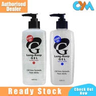 Gatsby Mandom Long Keep Gel Super Hard Wet Hard 350g Non Sticky Alcohol Free Oil Free Formula Hair S