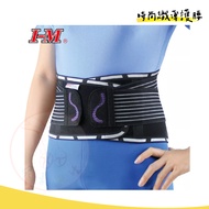 I-M Aimin Torso Gear EB-777 Fashion Slim Waist Protector Protective Correction Belt