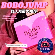 【现货】女人我最大推荐波波酱 BOBOJUMP 1盒/80颗 bobo jump jerosse 婕乐纤 丰胸 breast enhance