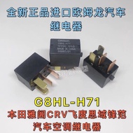 G8HL-H71 12V Honda Accord CRV Civic Fit Front Van Odyssey Car Air Conditioning Relay