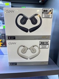 [全新行貨現貨]  Cleer ARC II Music 開放式真無線藍牙耳機 (音樂版)