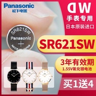 #适用DW丹尼尔惠灵顿手表B32R1/B40R2/R3/R5/R7/R14/B36R8 621 Suitable for DW Daniel Wellington Watch B32R1/B40R2/
