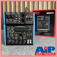 PROPLUS LX-4 MIXER บลูทูธ มิกเซอร์ PRO PLUS โปรพลัส LX4 LX 4 มี EQ เอฟเฟค อัดเสียงได้ PRO PLUS +++ เ