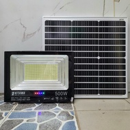 DP1500 Kitawa 500w Solar Headlight Waterproof IP67