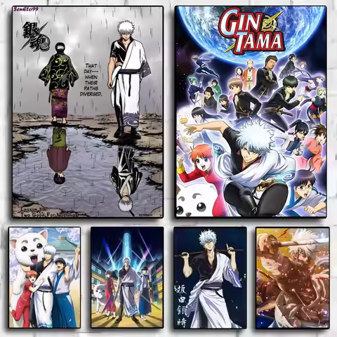 Gintama Anime Poster HD art sticky wall waterproof home living room bedroom bar aesthetic decoration