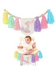 1歲女孩馬卡龍生日高腳椅橫幅流蘇花冠波西米亞生日閃爍蝴蝶結流蘇花繩