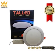 12W 170mm DOWNLIGHT 12W LED PANEL LIGHT/ TALLED Warranty 1