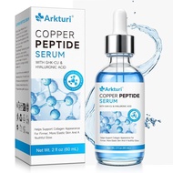 GHK-Cu Copper Peptide Essence, GHK-Cu Peptide Essence, Facial Firming, Repairing, Collagen Enhanced 