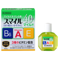 Nước nhỏ mắt SMILE 40 Ex / Mild Nhật Bản - dưỡng mắt chống mờ mỏi mắt 15ml (nội địa Nhật)