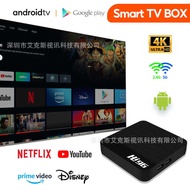 Hi96 X1 TV Box 1GB+8GB Memory 5G Dual Band WiFi Household Set-Top Box Network Player Factory