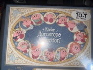 Kirby 星座系列拼圖 1000塊