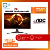 AOC 24G2SPEI Gaming Monitor 24Pcs IPS 165Hz 1ms FHD FreeSync Premium