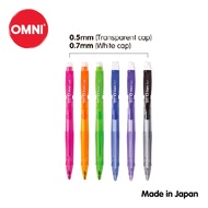 OMNI B SHARP 05/07 MECHANICAL PENCIL,