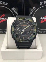 Casio G-Shock GA-2100SU-1A