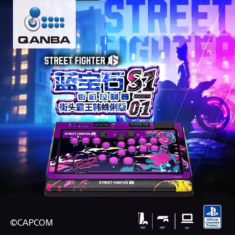 QANBA Boxing King Sapphire S1 Snake Li Edition Full-Function Arcade Stick with Cherry Axes Mechanica