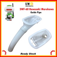 3WF-60 Guide Pipe Marukawa Sembur Baja Padi Mist Duster Spare Part