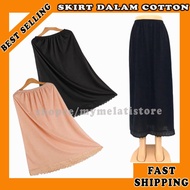 Hot Sales 🔥🔥 Skirt  Dalam Wanita  Kain Dalam Wanita Material Lembut Sejuk Cotton ( Jenis Seluar & Sk