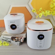 Modern Mrs. 2-4 person multifunctional mini smart cooker, kitchen small household appliances, rice cooker