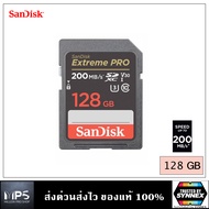 SANDISK เมมโมรี่การ์ด  EXTREME PRO SDXC UHS-I CARD 128GB (SDSDXXD-128G-GN4IN) ความเร็ว อ่าน 200MB/s เขียน 90MB/s MEMORY CARD SD