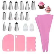 58pcs Silicone Piping Bags and Tips Set Cake DIY Decorating Kit with Stainless Steel Nozzle Reusable