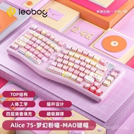 LEOBOG Customization A75Mechanical Keyboard alice Ergonomic ThreeMode Split Keyboard for Office Use
