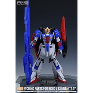 [Craftsman Model] Steel Soul AW9 S051 Bandai 1/144 HGUC Z GUNDAM 2.0 Newborn Version Etching Sheet S