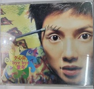 Cd+3"cd 李心潔 童年