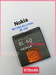 แบตเตอรี่ เดิม BL- 6Q Nokia 6700 N81N82 E516700c 7900 Classic BL-6Q/ 970mAh ส่งตรงจาก กทม.